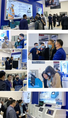 樂氏科技攜五大核心產品與新品首秀第21屆中國國際環保展，助力綠色技術咨詢